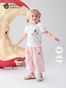 Usbettas | Summer Casual Mosquito Repellent Kids Set