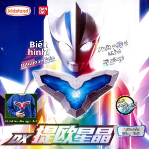 Bandai | Đồ Chơi Biến Hình Kỷ Niệm 60 Năm Phiên Bản Giới Hạn DX Teo Crystal