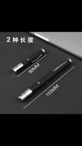 SG【READY STOCK】High-Power USB Rechargeable Laser Pointer with 5000mW Long Range Beam for Outdoor and Indoor Use