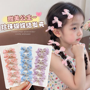 Princess Style Hair Clips for Girls Childrens Fashionable Butterfly Knot Hair Accessories Non-Damaging Hairpins Baby Headwear