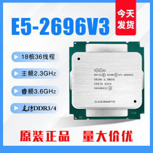 Intel E5 2696V3 E5-2666V3 2682V4 2673 2678 2680 V3 V4 CPU Bộ Vi Xử Lý Máy Chủ Intel E5-2696V3 Bộ Nhớ Đệm Cấp Độ Ba 20MB