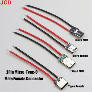 5/10/20pc 2P Micro USB Male Female JACK TypeC USB Welding Wire Connector Straight For Mobile Phone Charging Port Charging Socket