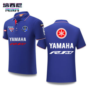 Yamaha Yamaha R1mmotogp Motorcycle Factory Team Custom Lapel Polo Shirt Summer Business Men Short Sleeve