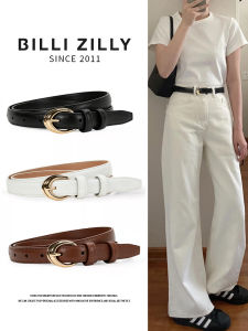 BILLI ZILLY | Fashion Versatile Simple Stylish Leather Belt for Jeans