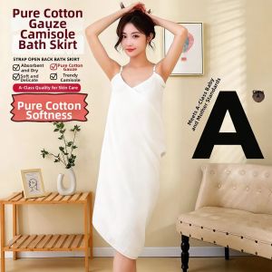 French Four-Layer Bath Towel Dress