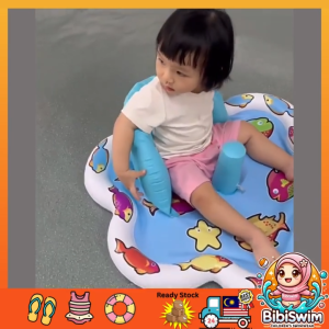 BIBISWIM Inflatable Baby Sofa Learn Training Seat Bath Feeding Dining Chair Kerusi Makan 儿童座椅