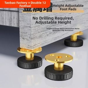 Adjustable Support Feet for Furniture