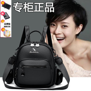 Mini Double Shoulder Bag Womens Leather Backpack Versatile Top Layer Cowhide Ladies Small Pack Casual Sweet Lady Style