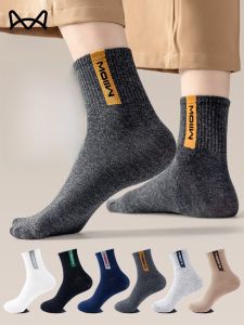 MiiOW | Mens 100% Pure Cotton Breathable Mid-Calf Sports Socks Anti-Odor Antibacterial Sweat-Absorbent Non-Slip Cotton Socks Catman