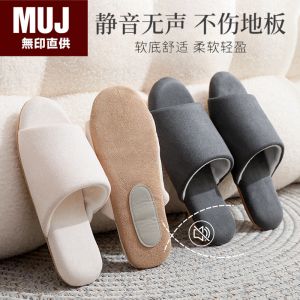 รองเท้าแตะผ้าฝ้ายแบบเงียบสไตล์ญี่ปุ่นสำหรับฤดูใบไม้ผลิ ฤดูร้อน ฤดูใบไม้ร่วง ฤดูหนาว รองเท้าแตะพื้นนุ่มกันลื่นสำหรับผู้หญิงและผู้ชายในบ้าน รองเท้าแตะผ้าฝ้ายสำหรับใช้ในบ้าน