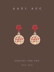 Fall and Winter Sweet Cute Red Lucky Stud Earrings for Women 2024 New Arrival Easiest for Match Petite Earrings Non-Piercing Ear Clip