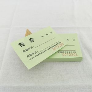 Colorful Paper Breakfast Voucher Hotel Restaurant Meal Ticket Printing Service Business Supplies Stationery Drive Thru Brand