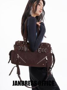 JANDRESS | Large Capacity Fashionable Satchel Bag