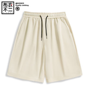 Ice Silk Quick Dry Mens Shorts Summer Casual Sport Beach Pants Couples Five-Quarter Length Fashionable American Brand