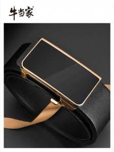 NIUDANGJIA | Mens Leather Belt with Automatic Buckle