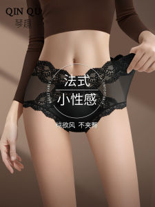 กางเกงชั้นในลูกไม้เซ็กซี่สำหรับผู้หญิง Pure Desire 2025 กางเกงขาสั้นผ้าไนลอนระบายอากาศได้ดี ไร้ตะเข็บ ทรงบาง ป้องกันแบคทีเรีย ทรงเอวกลาง