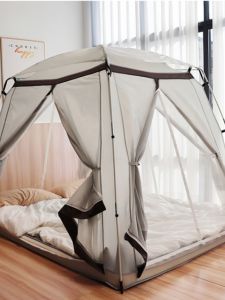 Indoor Foldable Tent Breathable Mosquito Proof Double Sleeping Capacity Living Room Floor Mat Adult Bedding Camping Gear