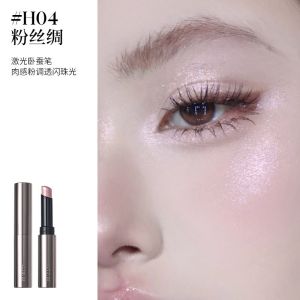 Joocyee Diamond Highlighter Pen 03 Jelly Brightening Eye Head Water Light Flash Fine Pearl Glow Natural 3D Beauty Contouring
