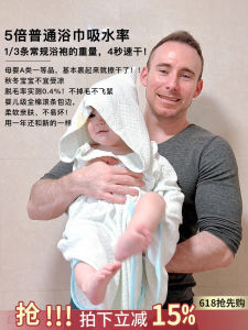 UKIHA Thickened Dry Hair Cap Quick Drying Towel Headscarf New like Condition after a Year Ideal for Personal Hair Care