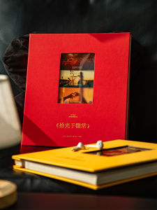 QINGHEJI | Couples Self-Adhesive Membrane Photo Album 6 Inch