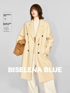BEIQIANI | 100% Wool Soft Commuter Womens Winter Coat