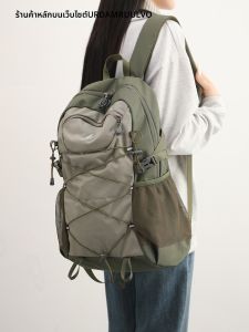 URCDN RDALVO | Travel Hiking Backpack
