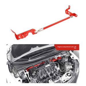 LVTU | Chassis Reinforcement Anti-Roll Bar For Fit GK5
