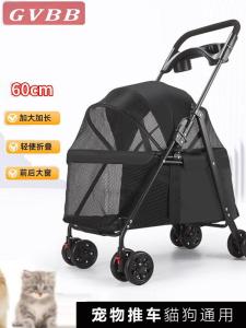 GVBB Pet Stroller Lightweight Foldable Outdoor Teddy Cage Dog Cat Travel Cart Easy to Use Small to Medium Size Pet Carriage