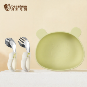 Beeshum | Feeding Training Spoon Stainless Steel