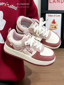 Warrior | Mood Boosting Heel Elevating Womens Sneakers