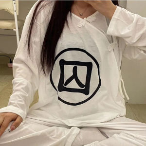 Qinju studio | Humorous Ancient Style Prisoner Pajamas