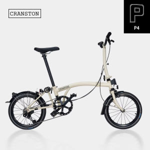 CRANSTON | Portable Folding Vintage City Bicycle 16 inch