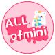 ALLofmini GLOBAL