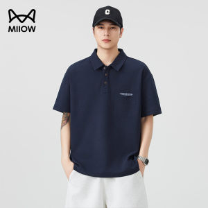 MiiOW | Quick Drying Sun Protection Breathable T-shirt