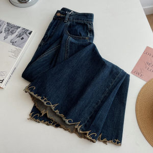 PAIBOLI | Original Design Deep Blue Wide Leg Flared Jeans For Large Sizes Slimming Winter