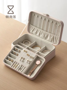 LANJIAOLUO | Compact Elegant Portable Large-capacity Jewelry Storage Box