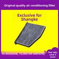Upgraded Air Filter for Volkswagen Scirocco 1.4t. 