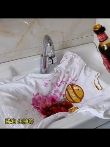 1100G Floral Explosive Salt Bleach Whitening Remove Yellow Stains Clothes Bleach Color Sabun Powder Detergent  花香爆炸盐