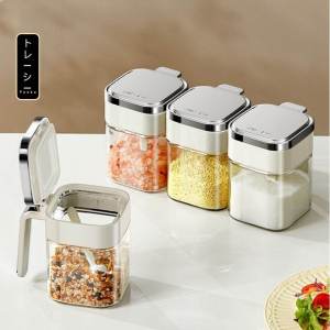 Hũ đựng gia vị vuông thủy tinh có thìa FEEKA chống ẩm lọ thủy tinh vuông đựng gia vị thông minh 380ml