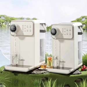 Supor | Instant Heating Water Dispenser Home Desktop