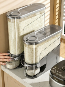 ASCOR | Sealed Pest-Proof Moisture-Proof Press Rice Storage Container