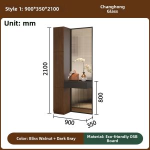 QIANGXIANG | Entry Screen and Storage Hall Cabinet 60cm