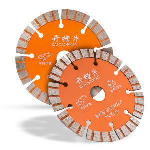 SI FANG Diamond Saw Blade Angle Grinder Cutting Wheel Dry or Wet Grinding Disc Masonry Brick Concrete Ceramic Tile Cut Off Wheel