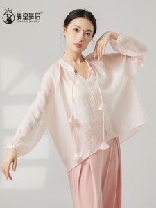 WUHUANGWUHOU | Modern And Classical Dance Training Top Flowing And Slimming
