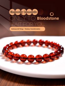 LINGFEI | Natural Blood Amber Prayer Beads