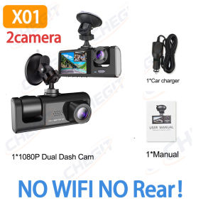 WIFI APP 3 Channel Car Dvr Dash Cam for Vehicle 1080P Recorder Video Front Inside Camera Dashcam Black Box Car accessory