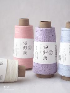 LOVEYARN | Xinjiang Long Staple Cotton Silkworm Silk DIY Handcraft Knitting Lace Yarn