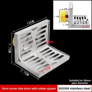 GAOERJIA | Corner L Shaped Balcony Floor Drain 75mm