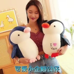 Gấu bông chim cánh cụt i love you siêu đáng yêu (25cm---35cm) vải miniso co giãn 4 chiều hàng xịn cao cấp