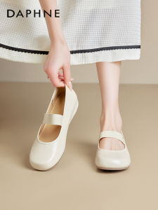 Daphne | Easy to Wear Mary Jane Flat Shoes